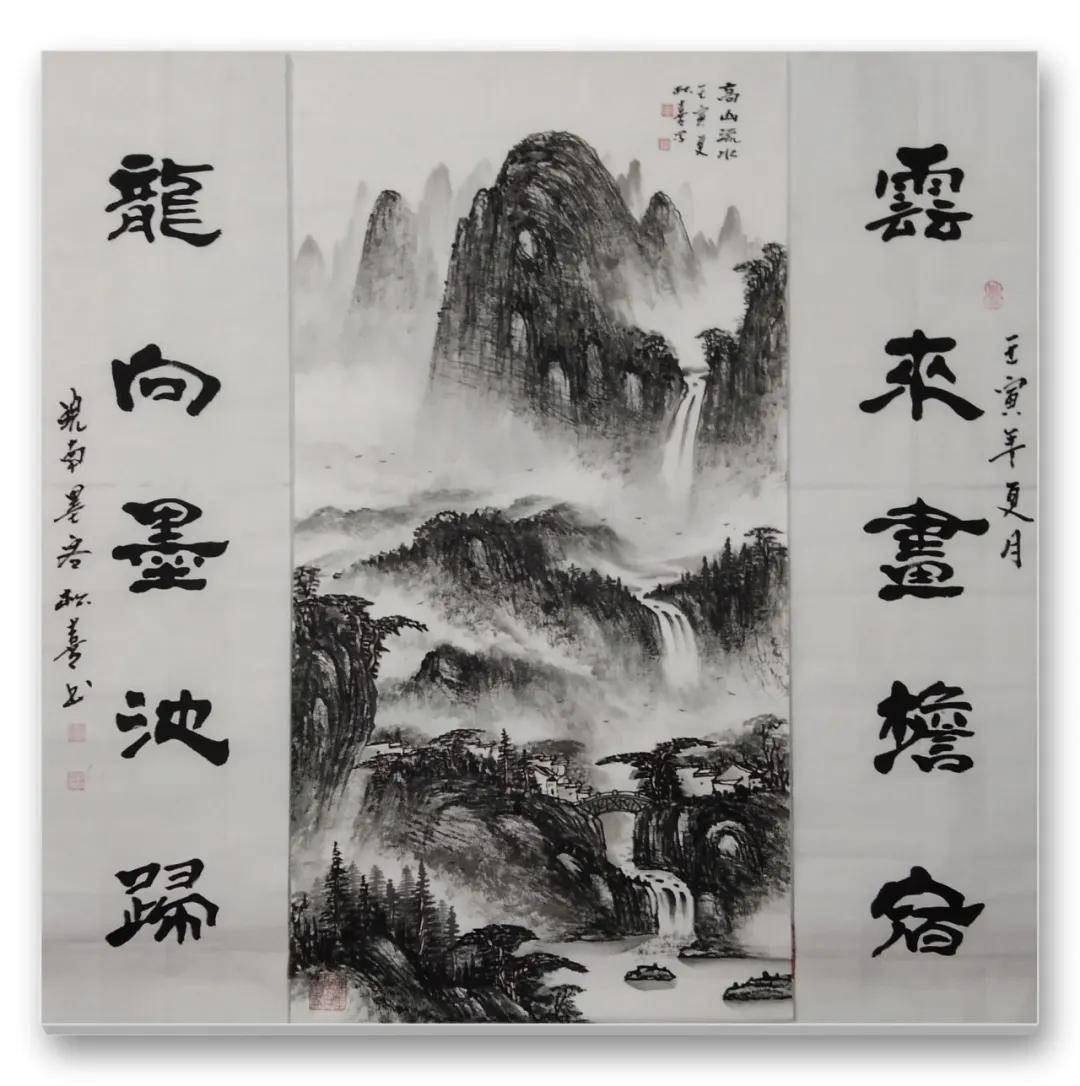 文章配图-17