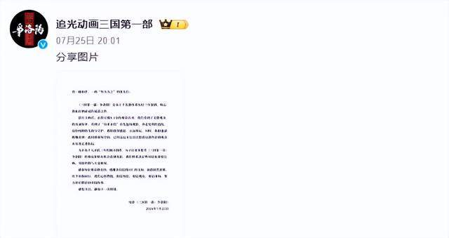 文章配图-2