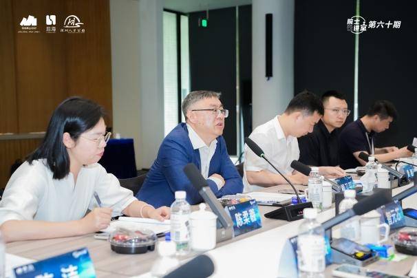 地下2400米探寻宇宙奥秘，柳卫平院士做客第六十期院士讲堂畅谈“深地追星”与核科技前沿(图10)