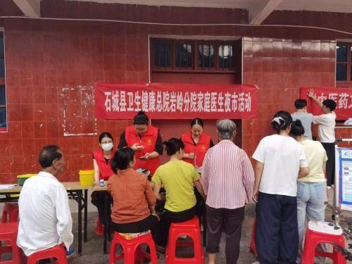 江西石城:夜晚的“烟火气”,健康的“守护人”(图1) 江西石城:夜晚的“烟火气”,健康的“守护人”(图1)