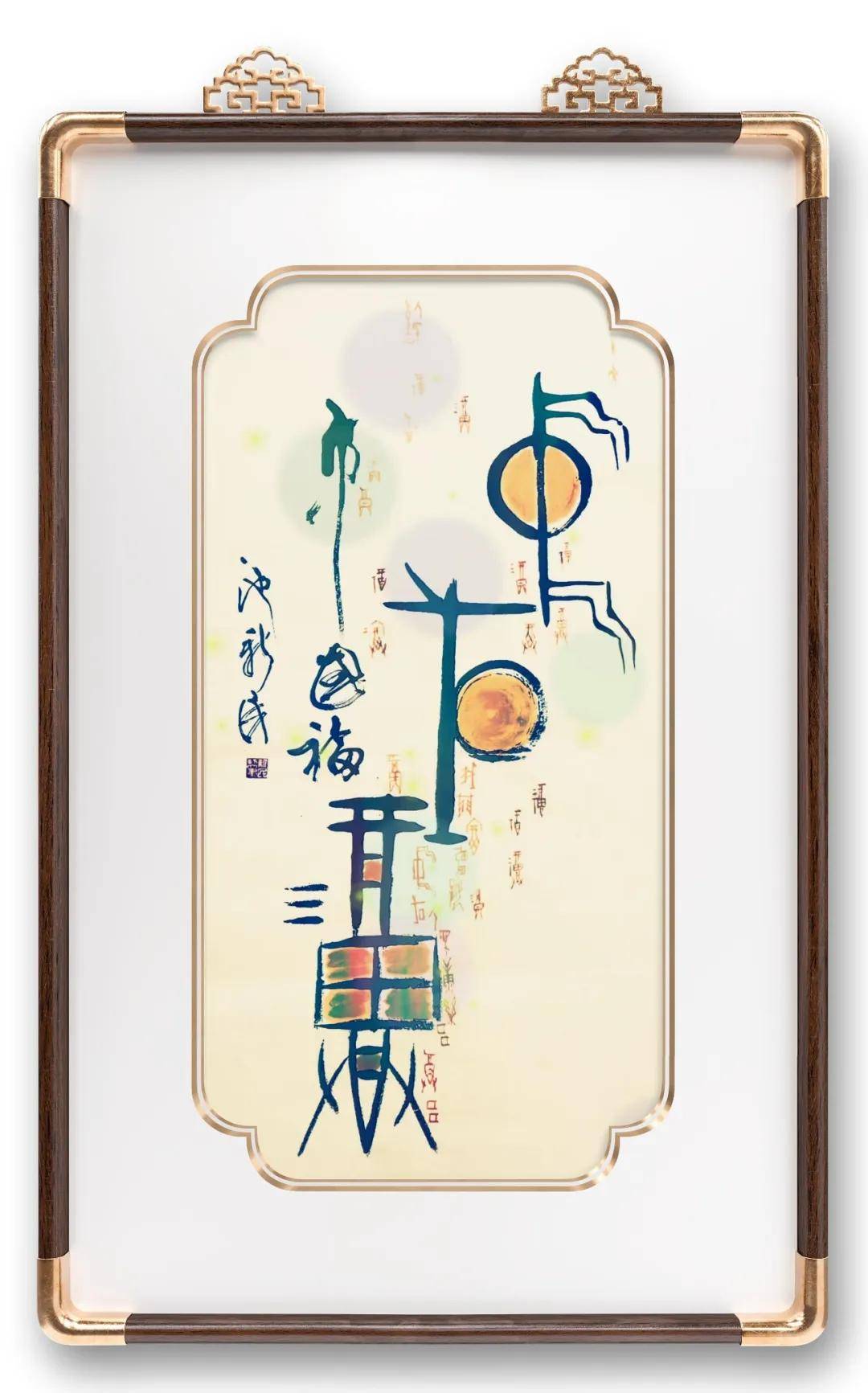文章配图-11