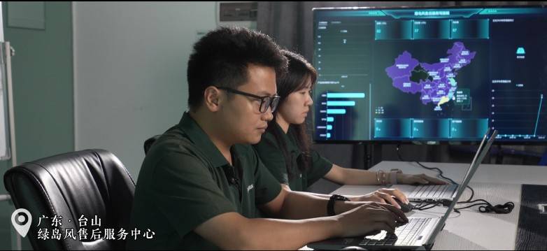 一张工单的极速之旅,绿岛风用AI跑出服务“加速度”(图2) 一张工单的极速之旅,绿岛风用AI跑出服务“加速度”(图2)