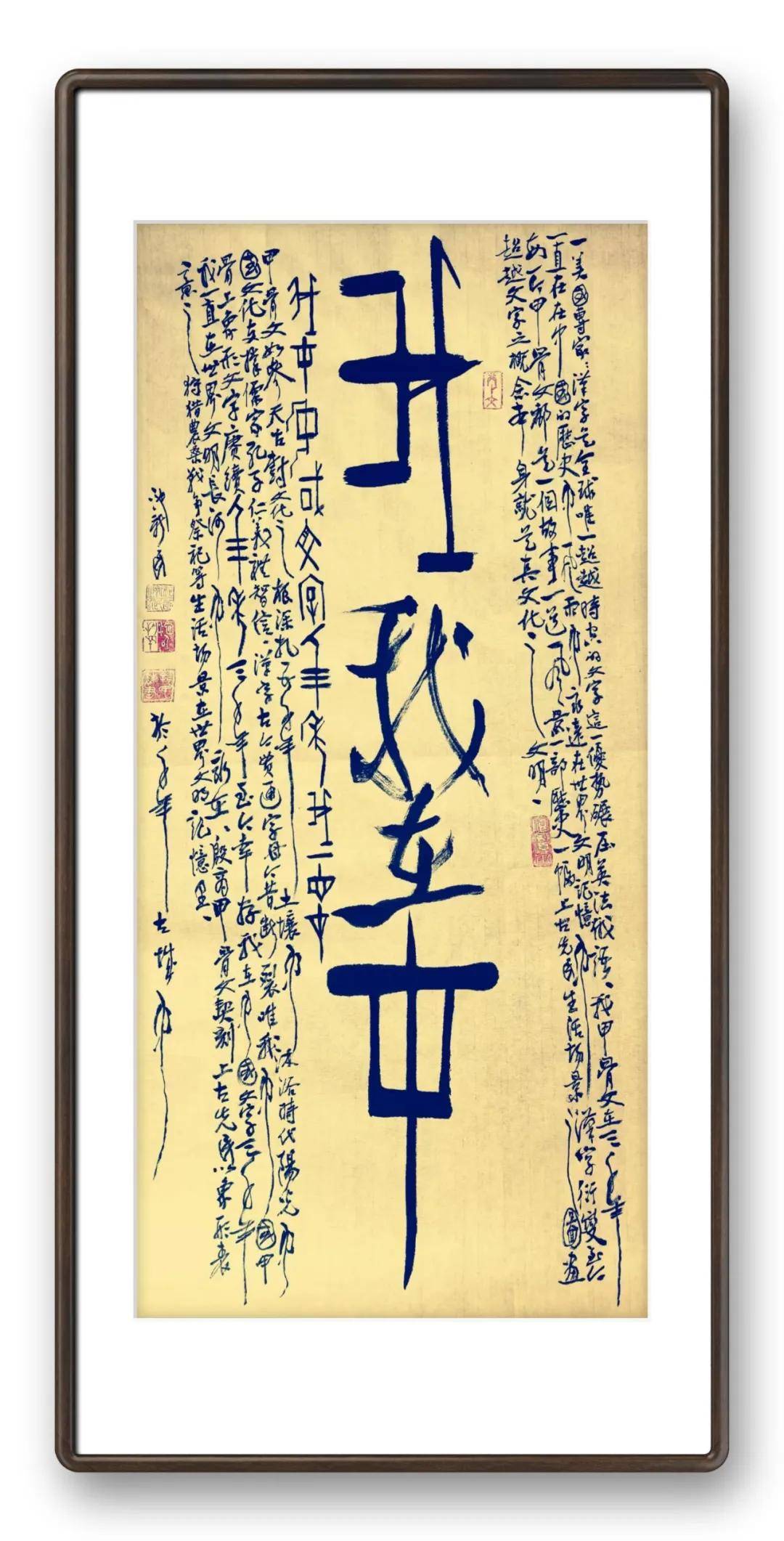 文章配图-7