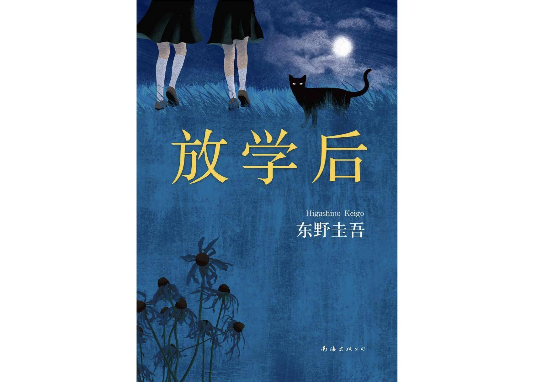 文章配图-1