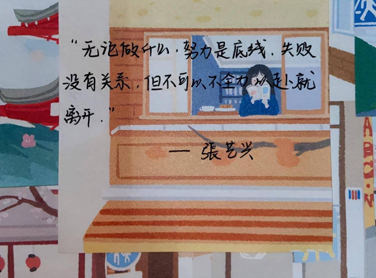 文章配图-1