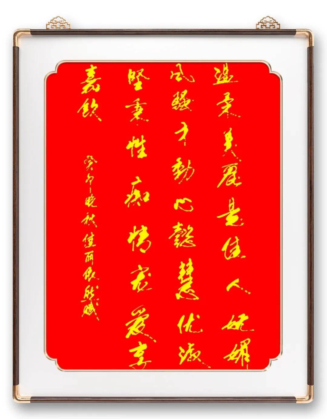 文章配图-8