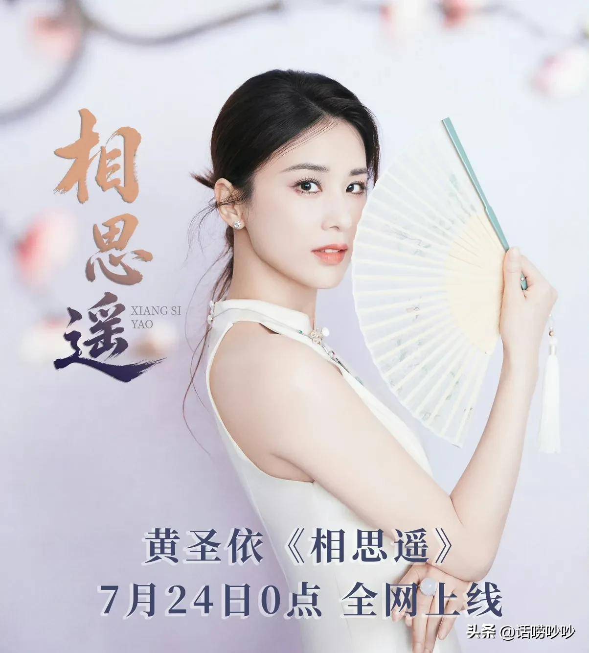 文章配图-2
