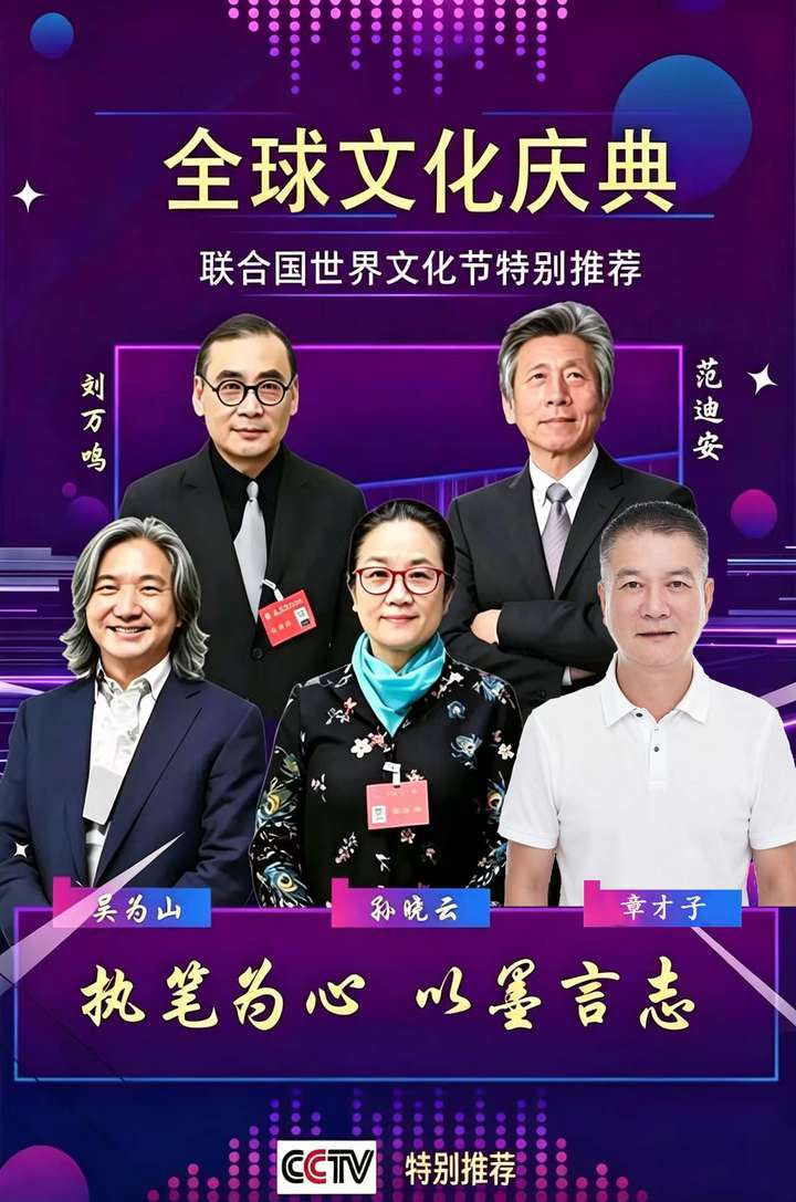文章配图-2