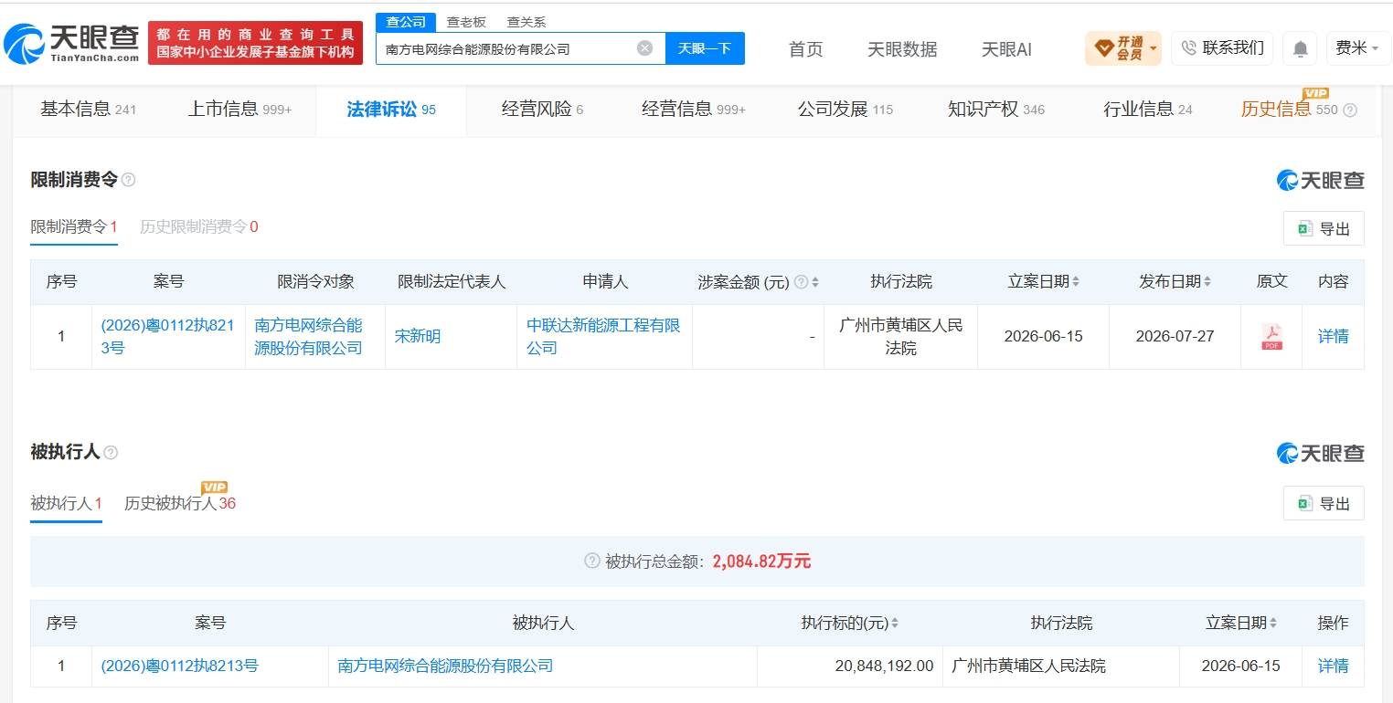 文章配图-2