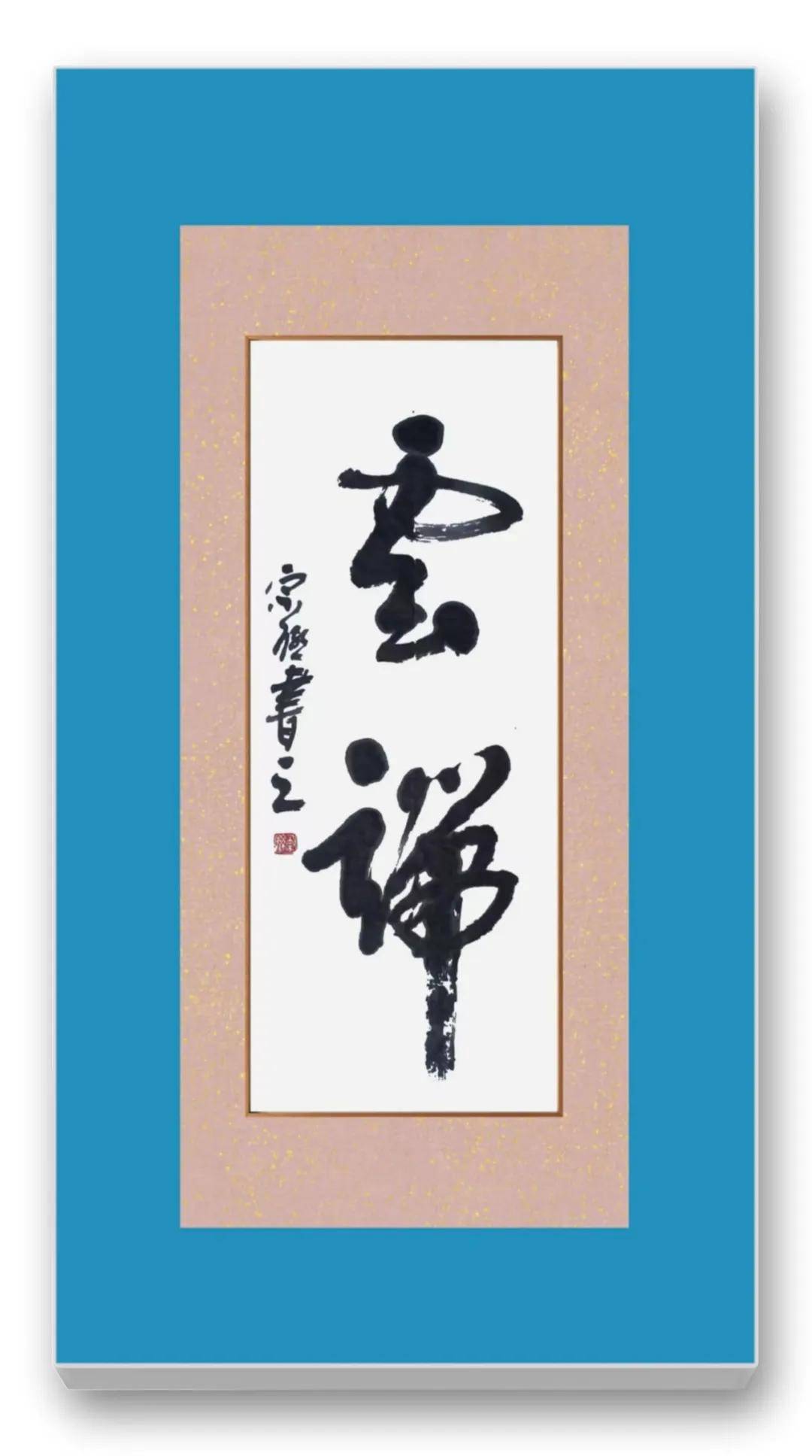 文章配图-7