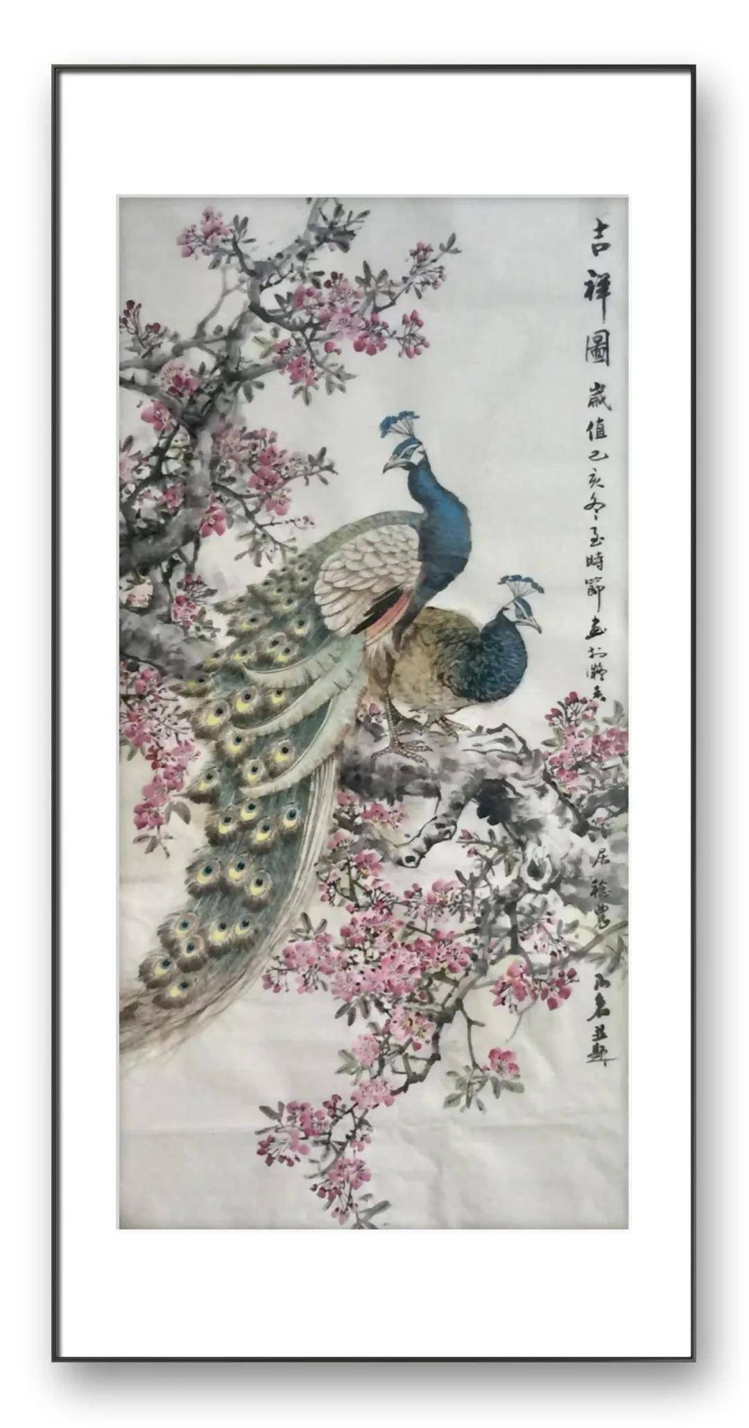 文章配图-7