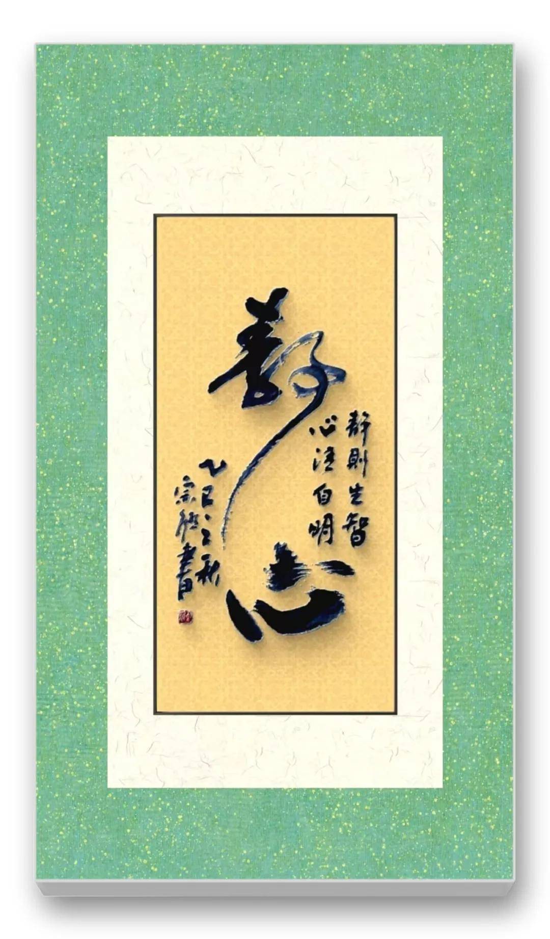 文章配图-5