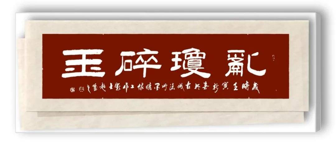 文章配图-6