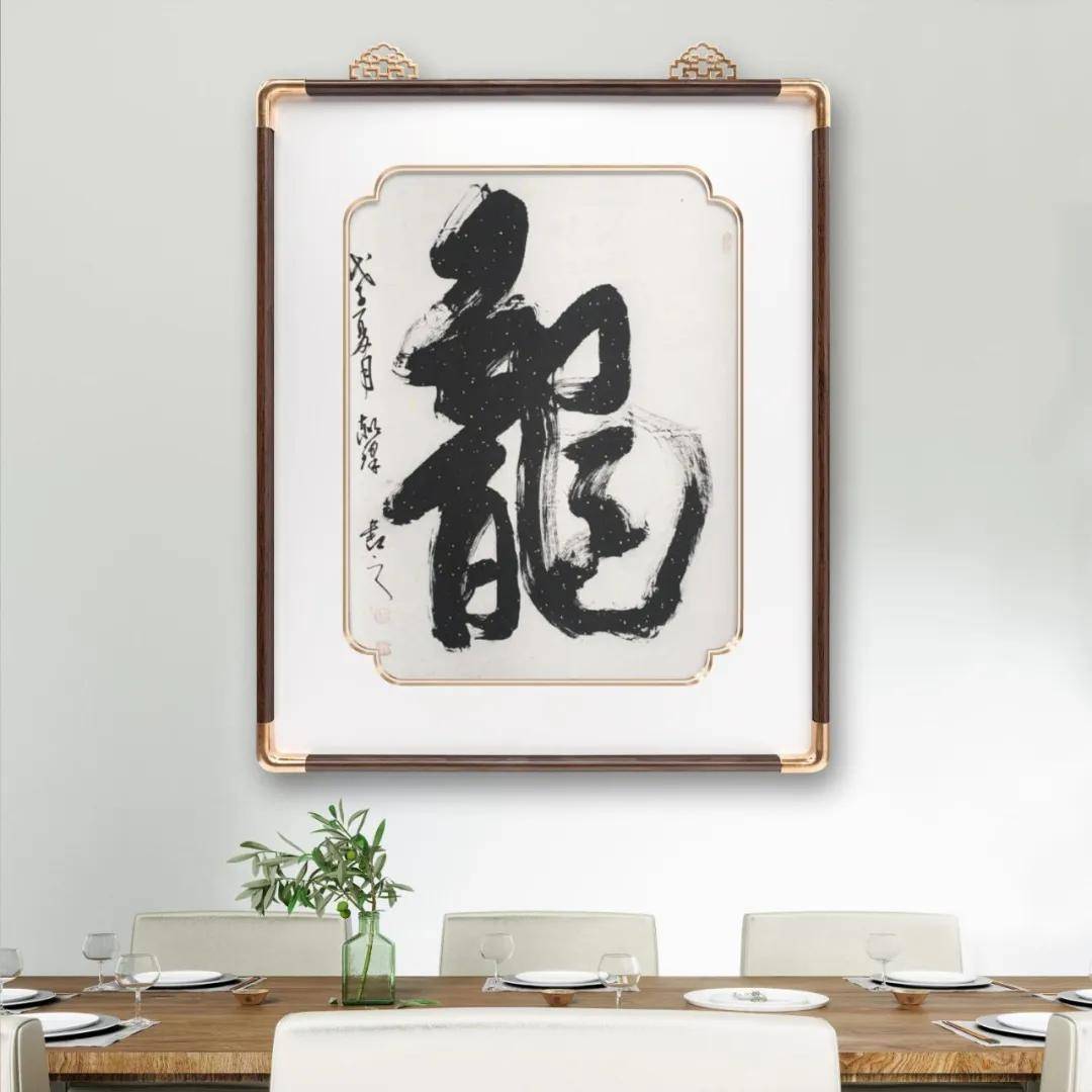文章配图-2