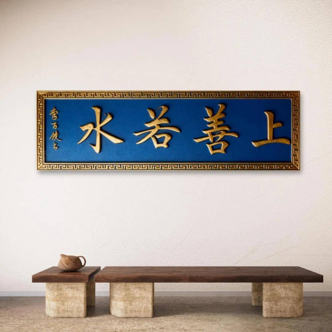 文章配图-1