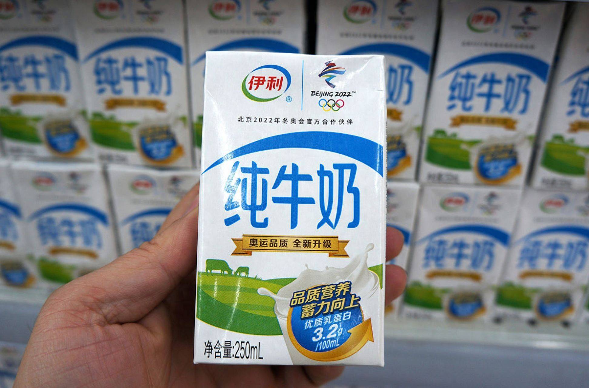 原创            喝牛奶就总肚子疼，90% 国人都中招，咋喝才能不难受呢？