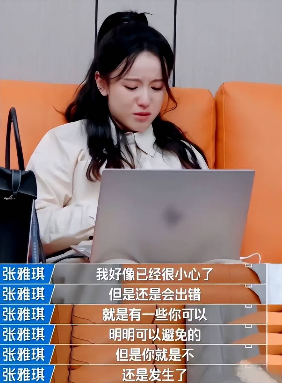 文章配图-2