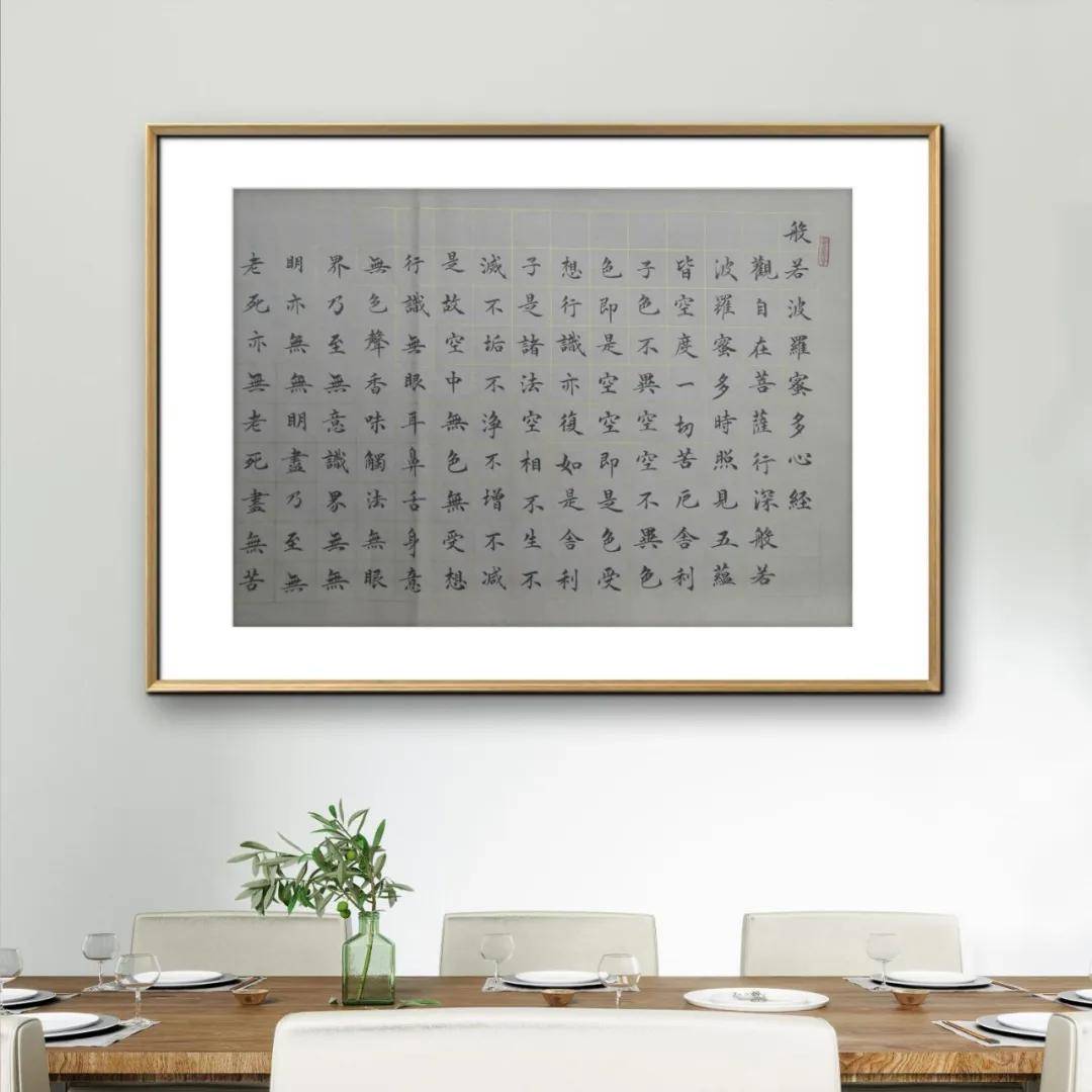 文章配图-4