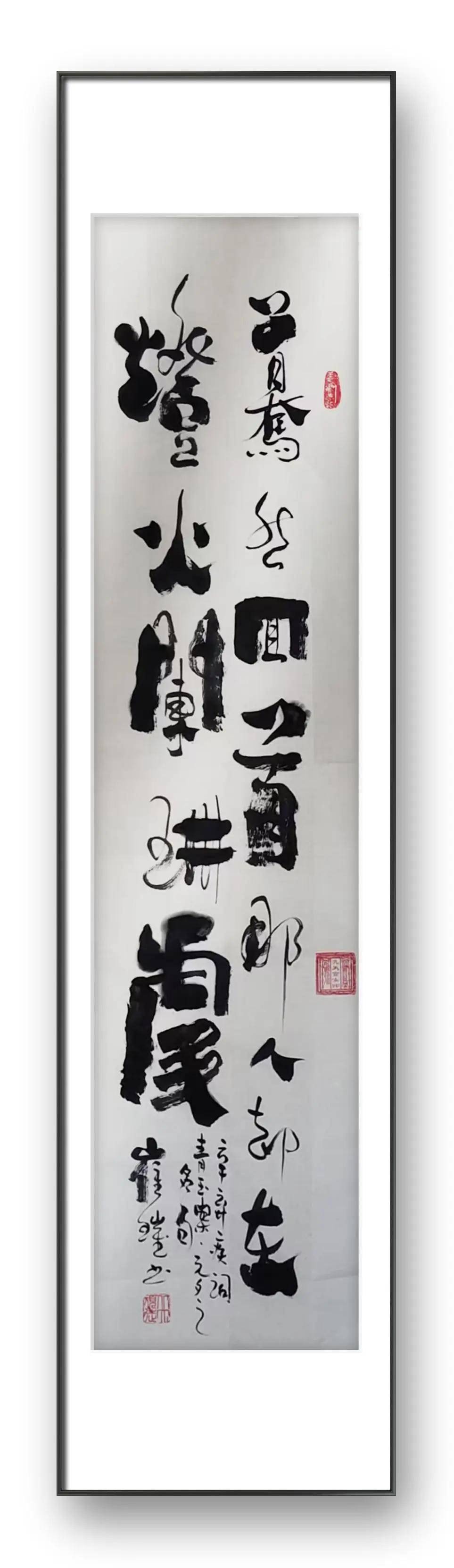 文章配图-9