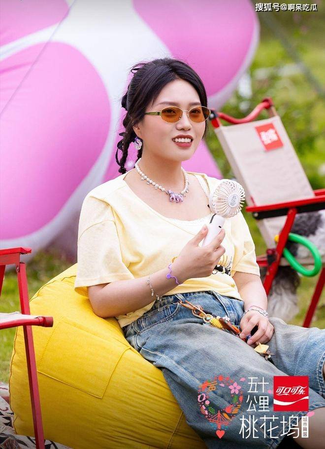 桃花坞6》评分出炉：徐志胜社交达人，阿如那口碑逆袭，方媛垫底