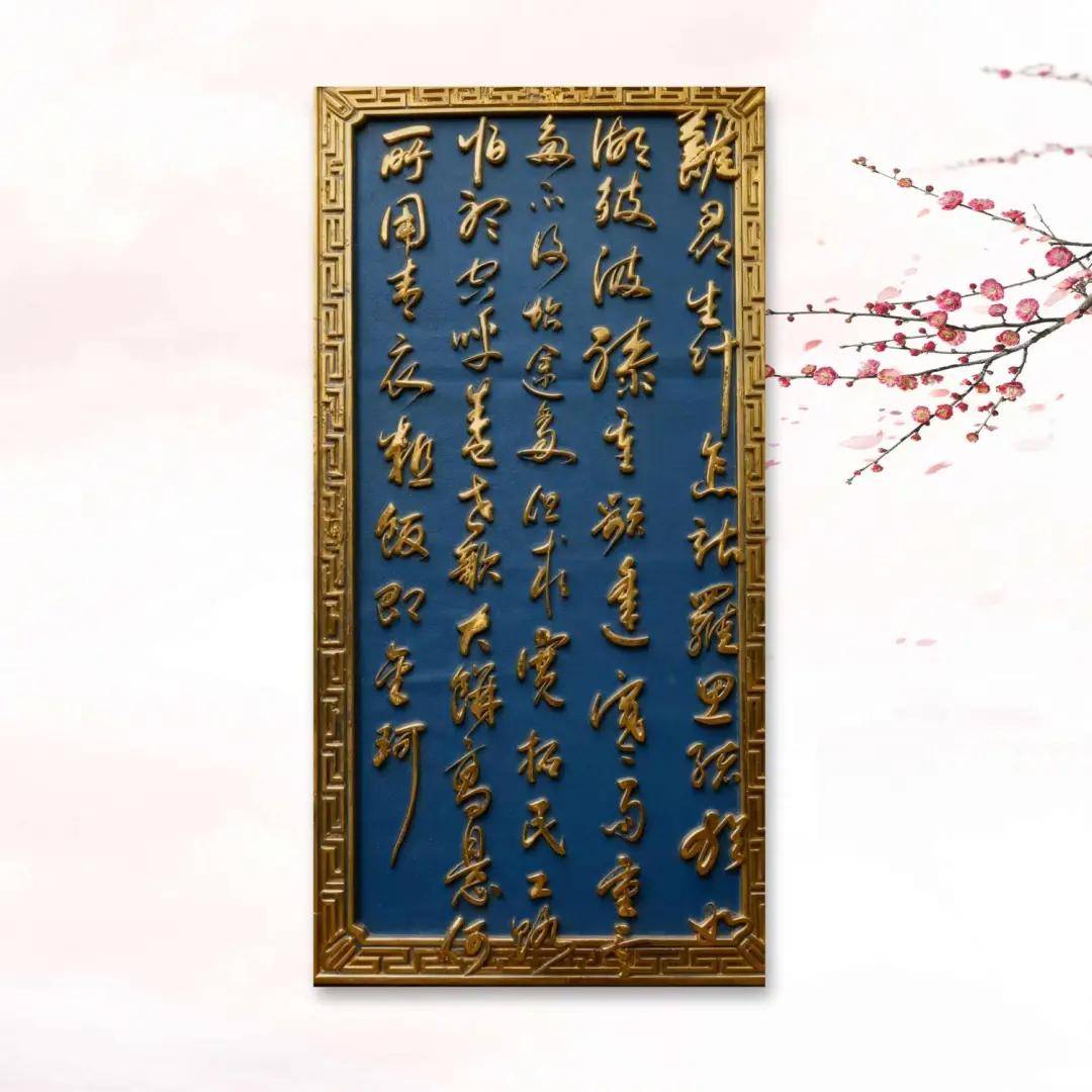 文章配图-20