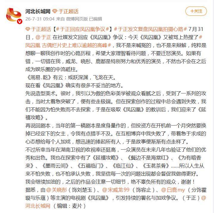 文章配图-2