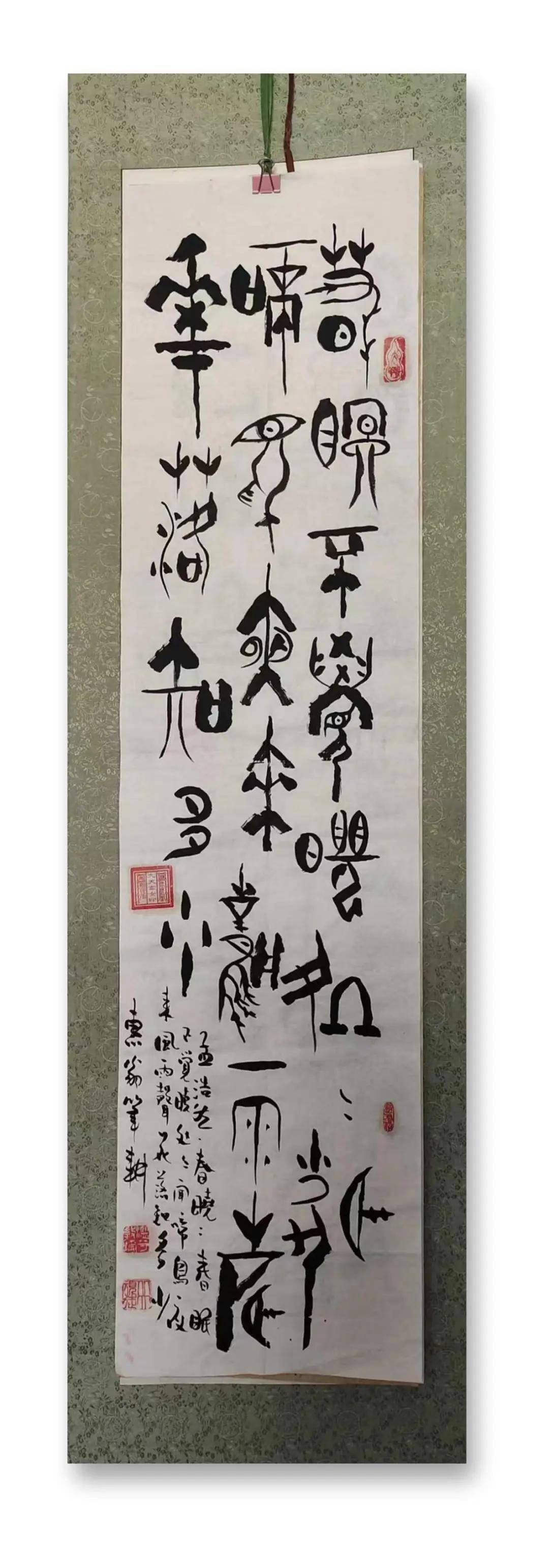 文章配图-1