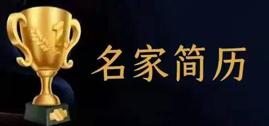 张金荣——首届世界国际艺术奖 金奖获得者（图4）