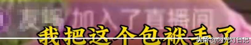 文章配图-2