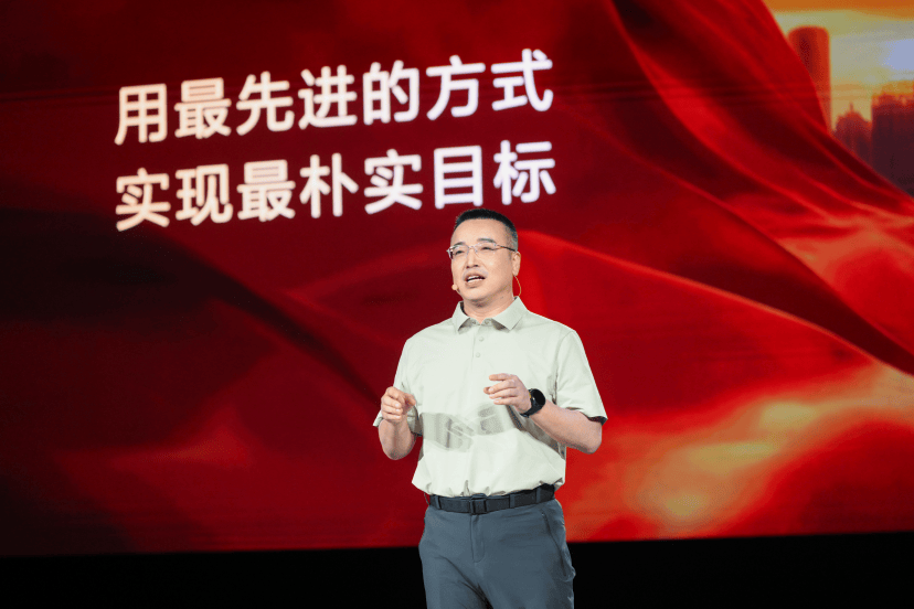 北京81全面进入口碑BIP阶段，全方位淬炼产品可靠253.png