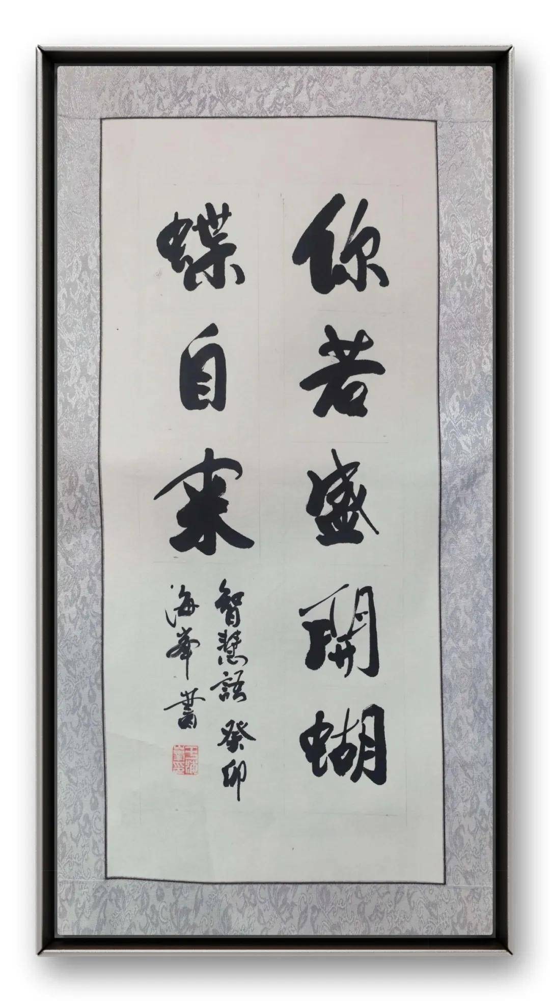 文章配图-11