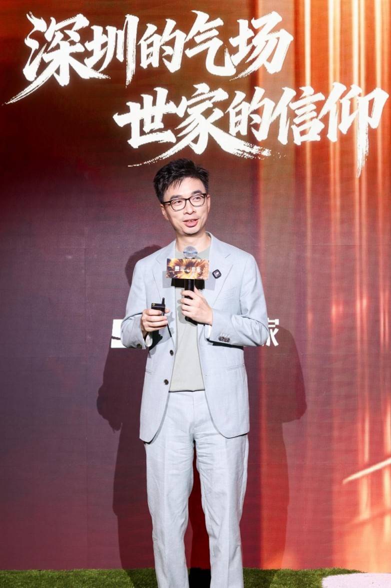 双设计名家+跨界珠宝大秀，深业世纪山谷交出顶豪活动新样本(图4)