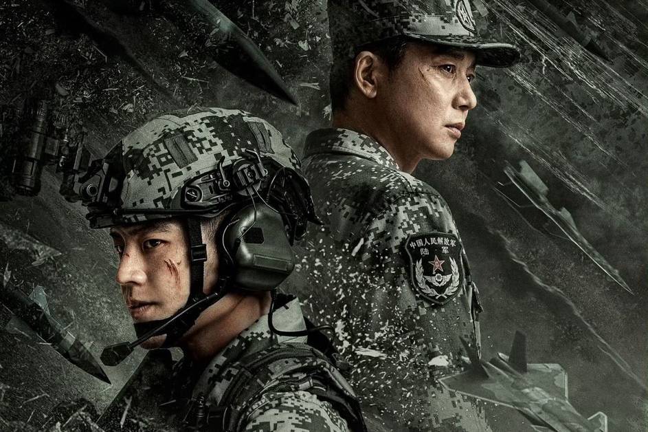 陈伟霆《九门》稳居榜首 欧豪新剧热度反超张凌赫排第二