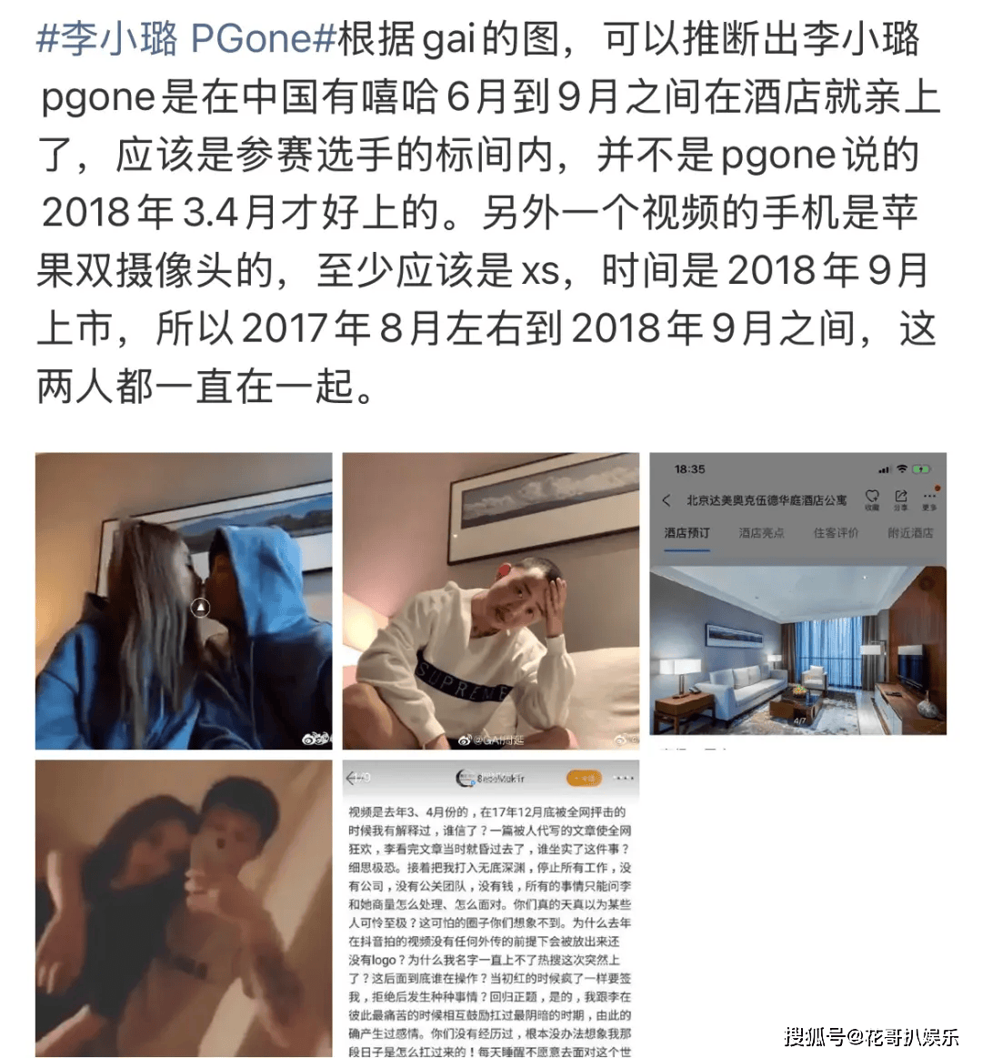 文章配图-1