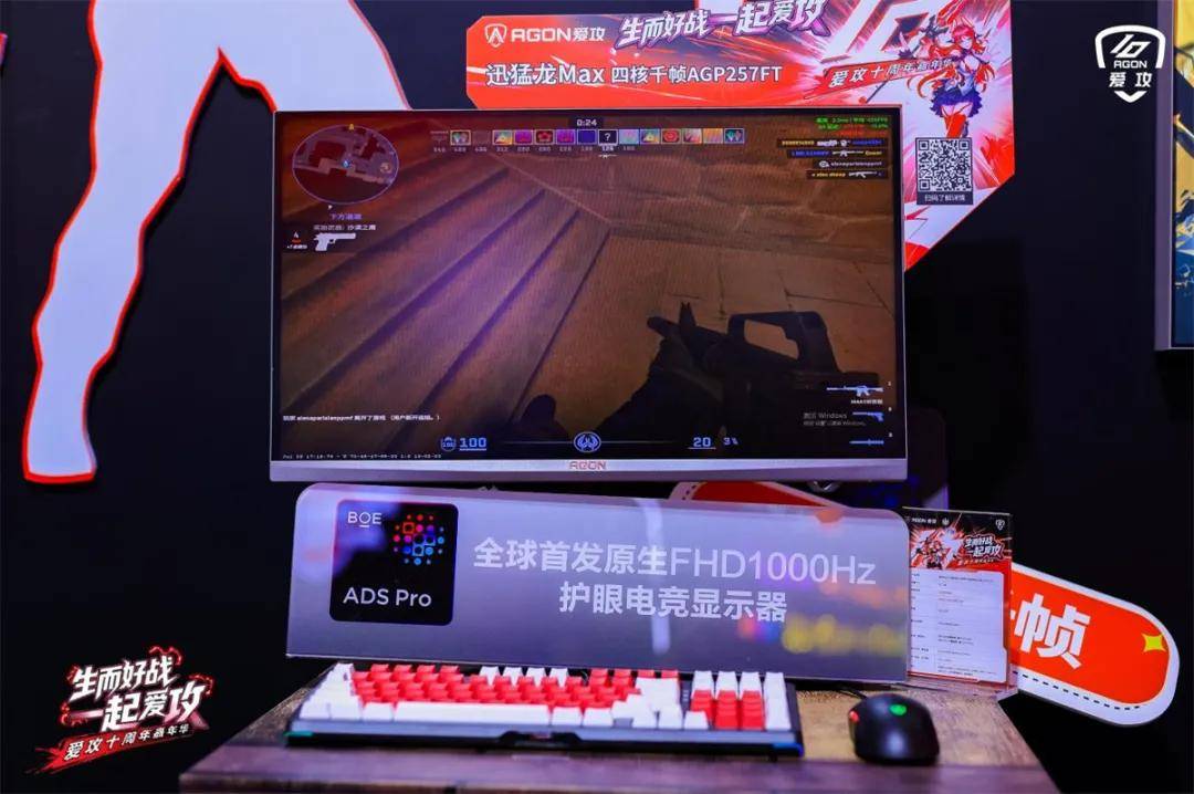 文章配图-1