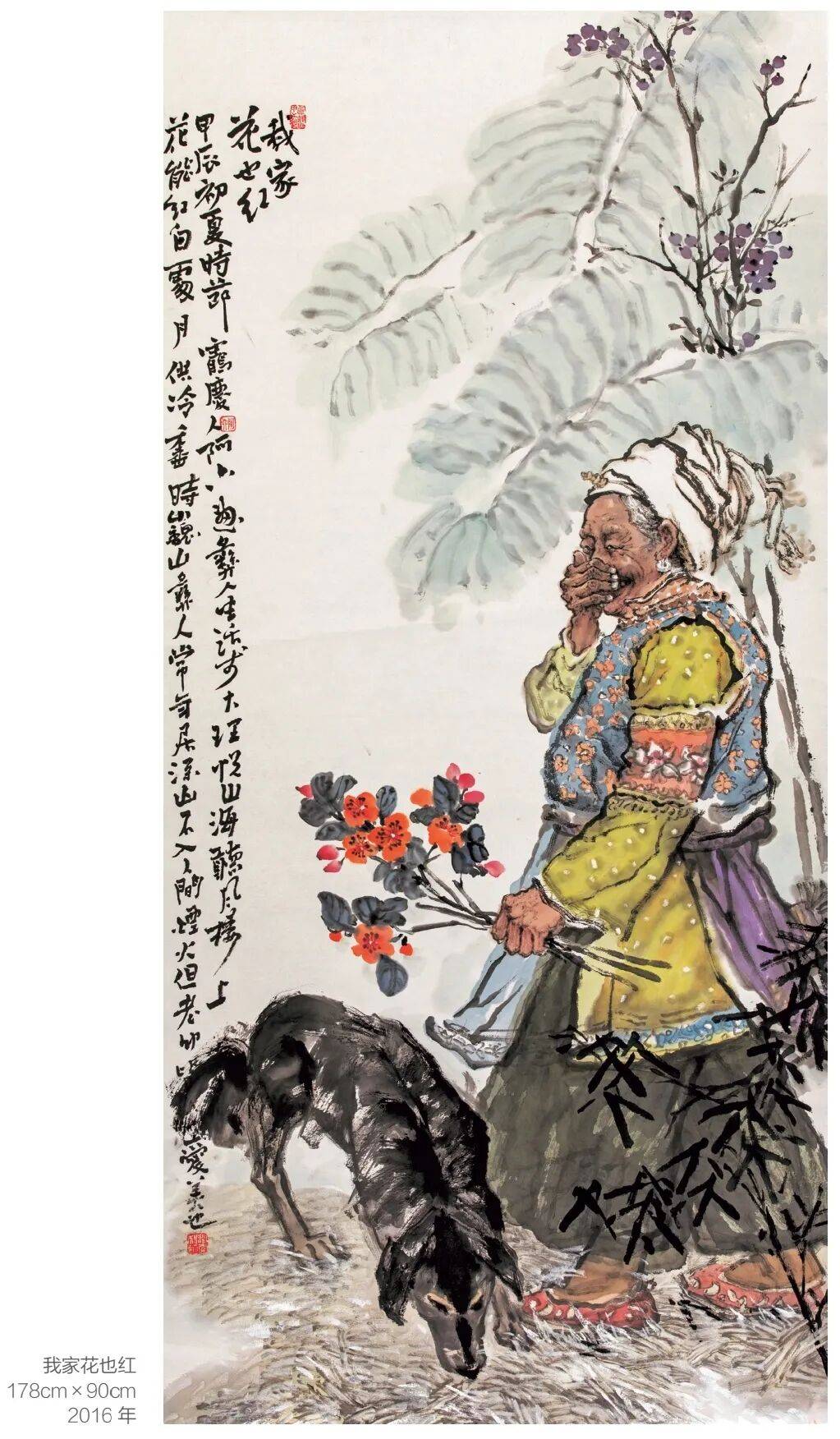 文章配图-10