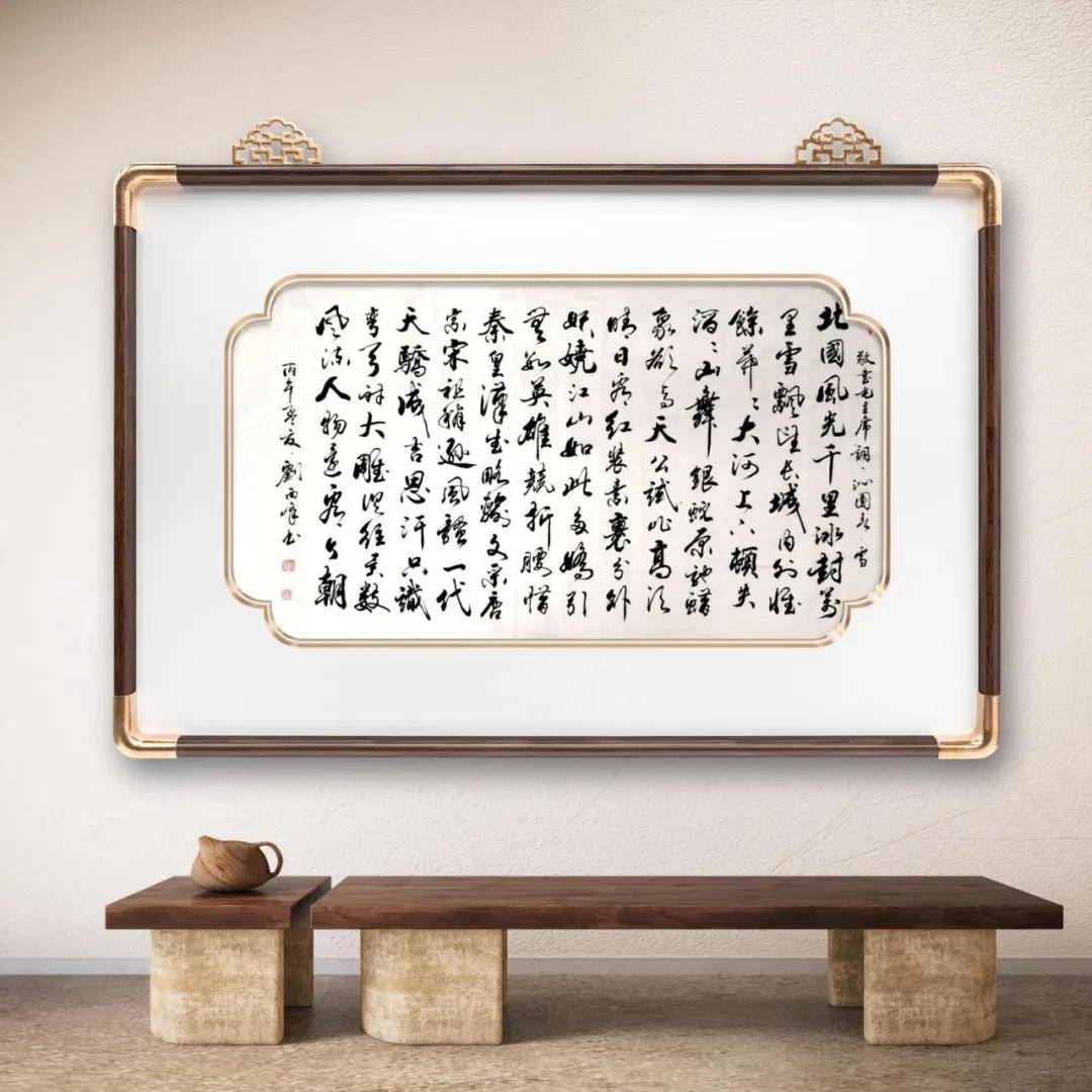 文章配图-2
