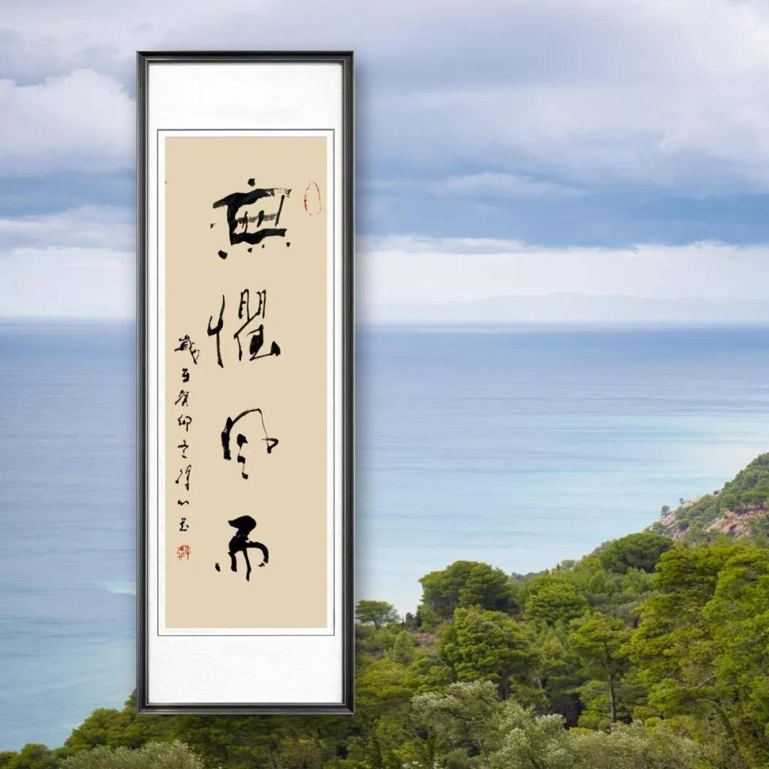 文章配图-3