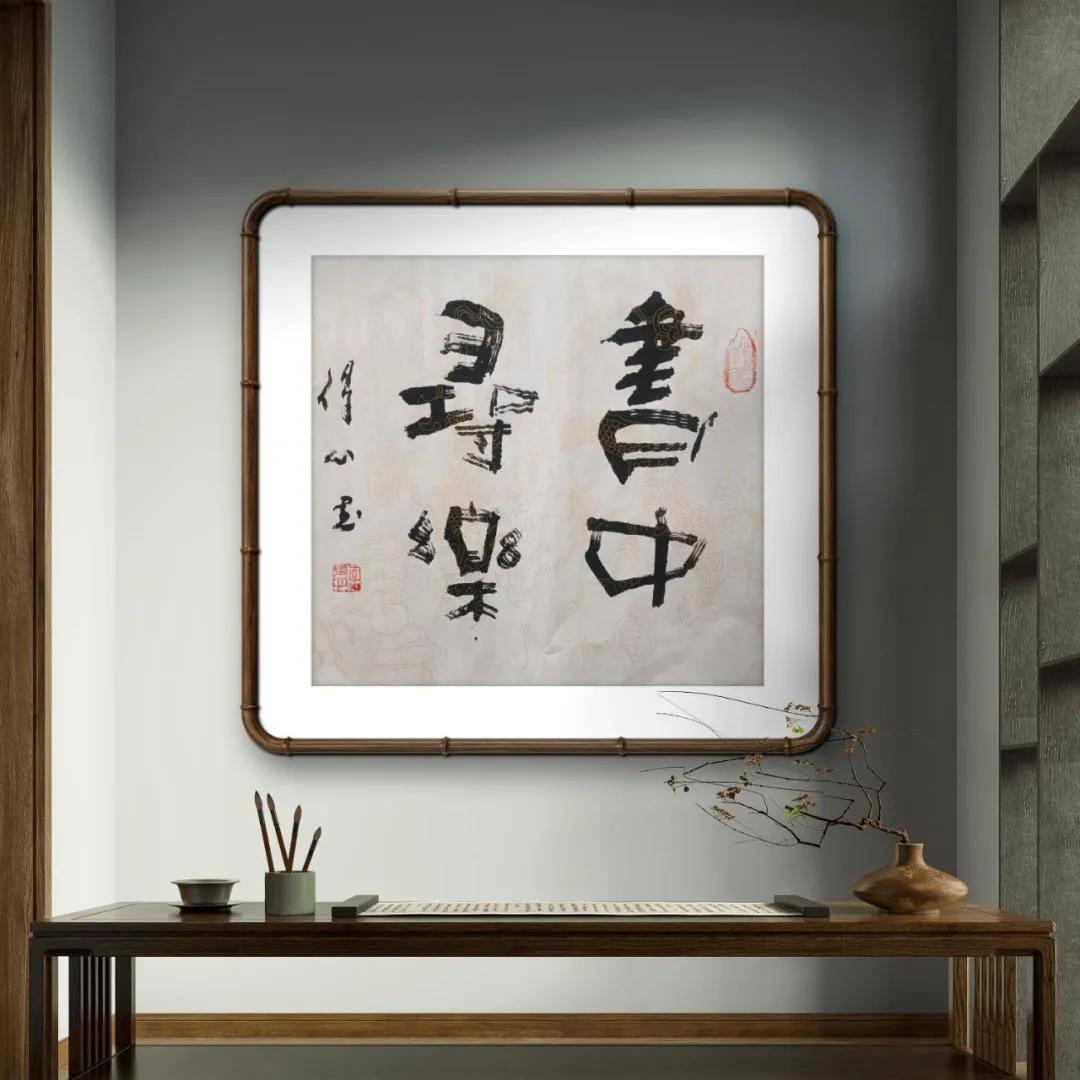 文章配图-9