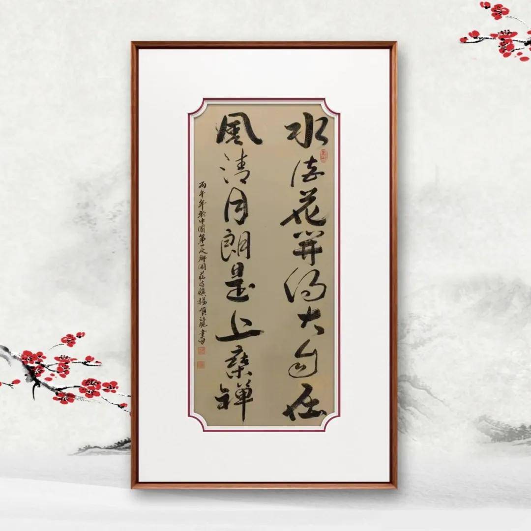 文章配图-5