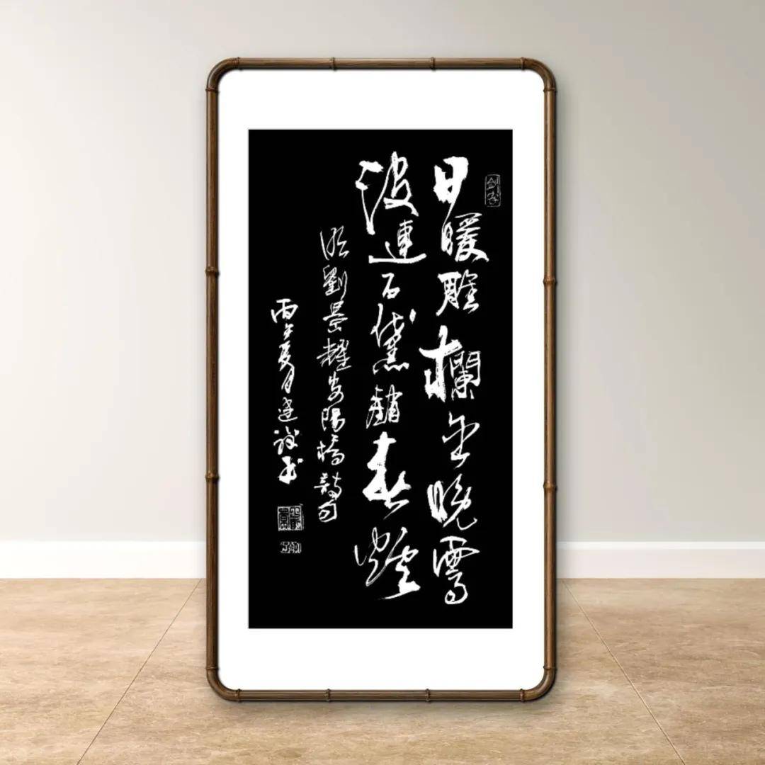 文章配图-2