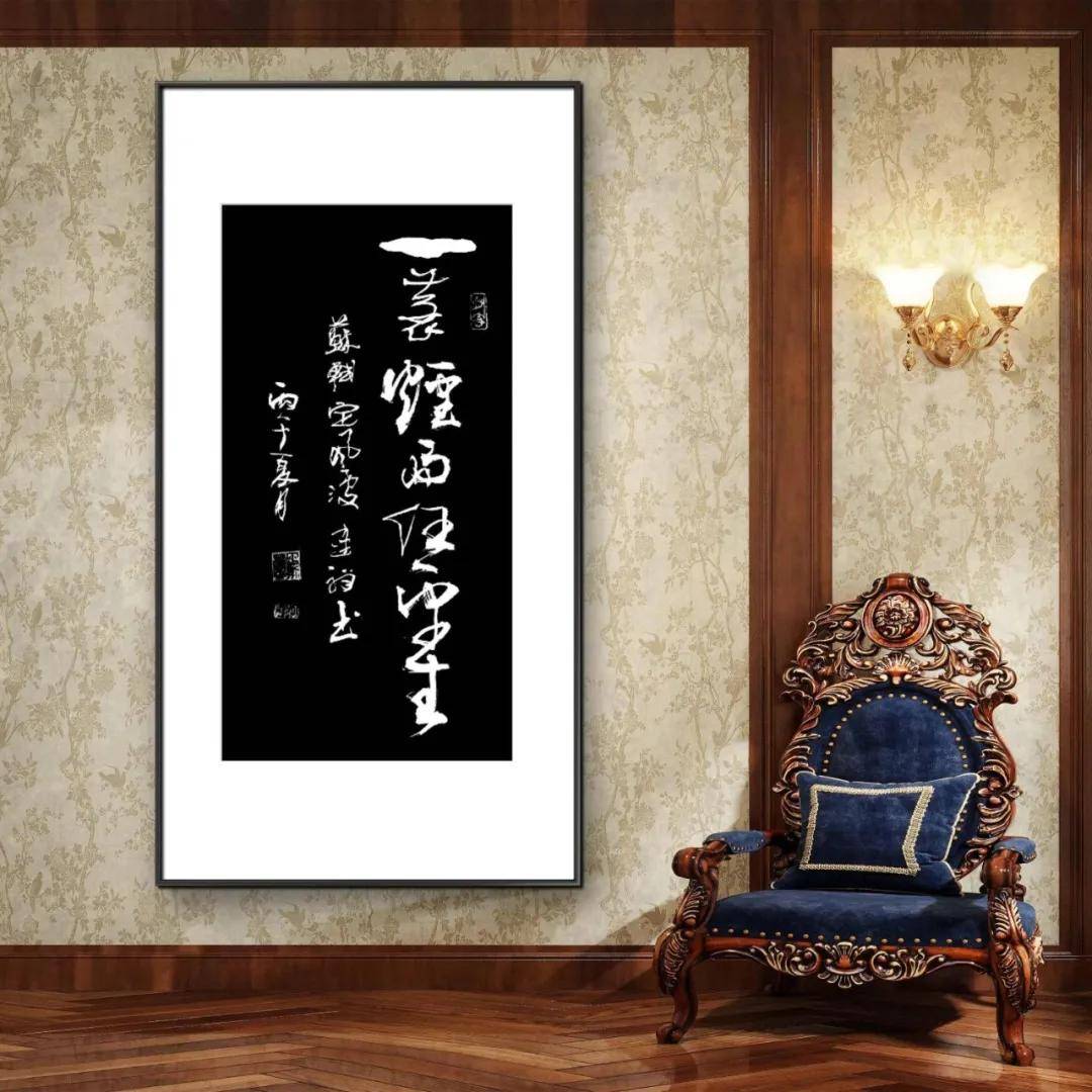 文章配图-8