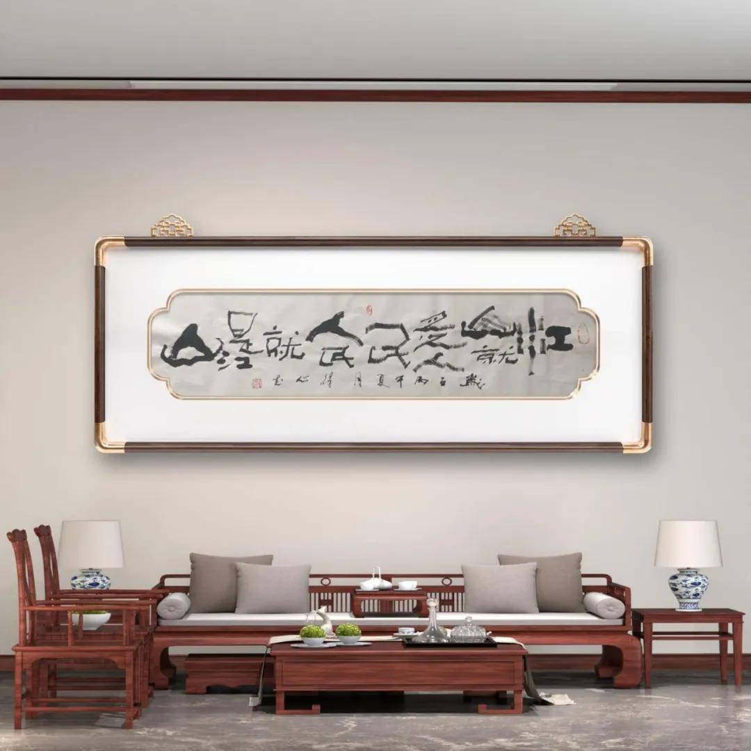 文章配图-2