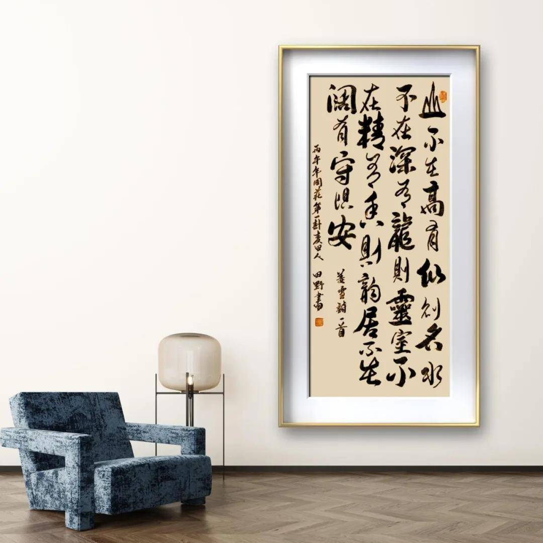 文章配图-2