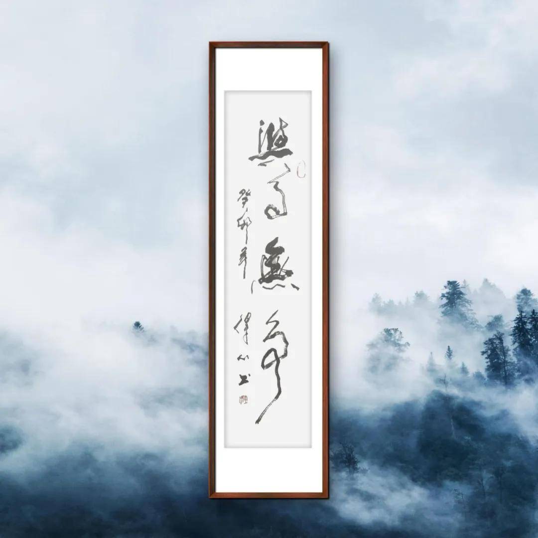 文章配图-8