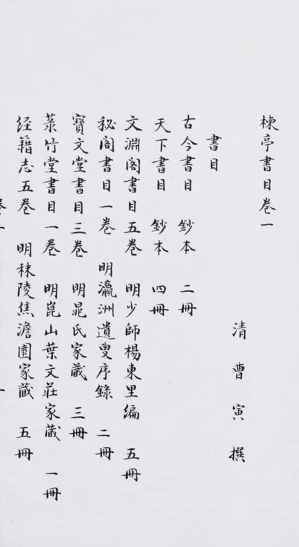 文章配图-12