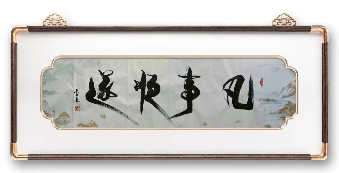 文章配图-3