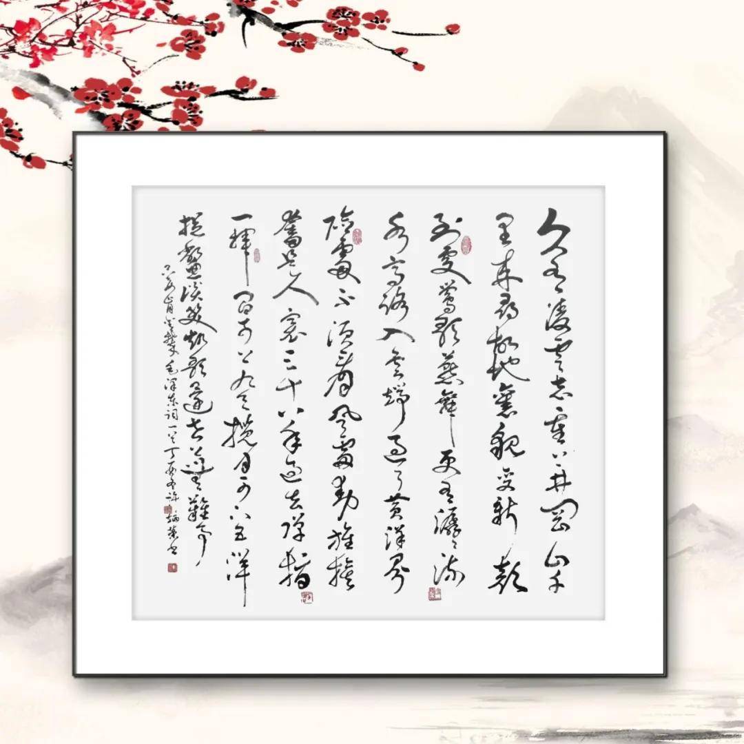 文章配图-11