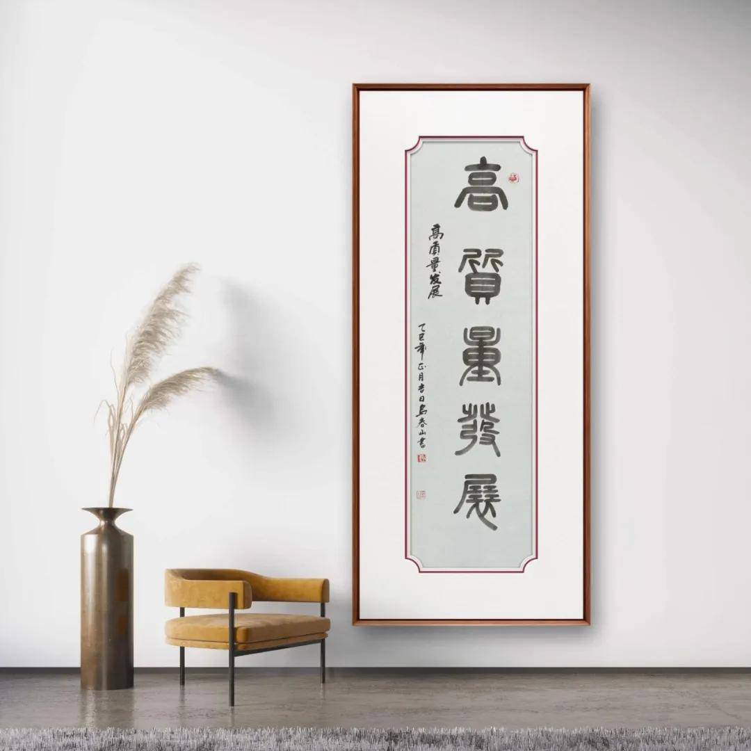 文章配图-6