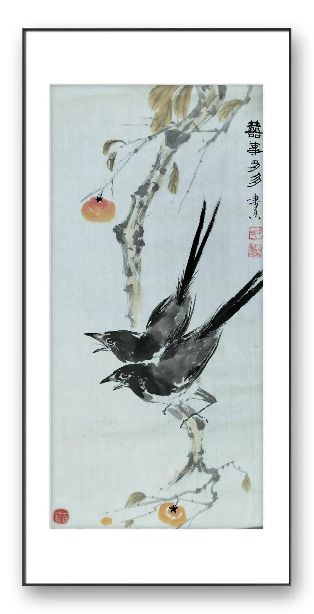 文章配图-1